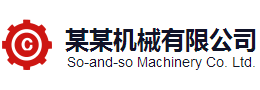 凯发k8旗舰厅官网